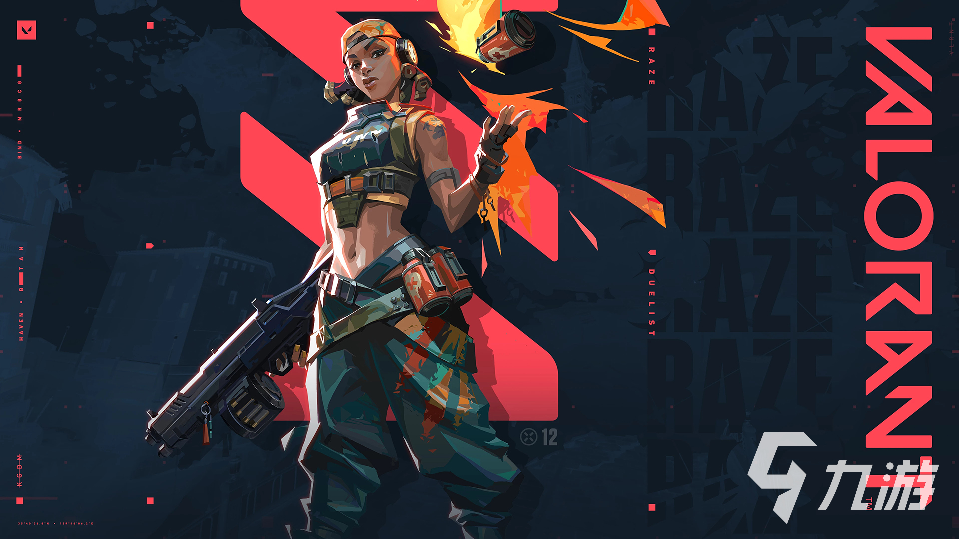 《无畏契约》电竞新规：2025赛季将启用全局工资帽与收入分享计划