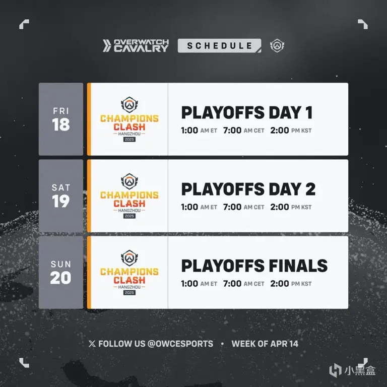 守望先锋》如何通过游戏设计融合中国文化？探索游戏中的文化融合与跨文化理解